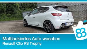 V prvom rade fólie poskytujú určité súkromie. Mattlack Oder Matte Folie Wachsen Und Versiegeln Matt Foliertes Auto Wachsen Mattlackpflege Youtube