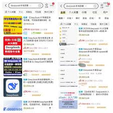 OpenClaw最大的推手是闲鱼和小红书-商品期货-华信期货-香港华信 ...