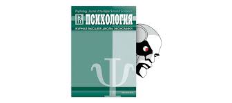 We did not find results for: Metodika Bystrogo Avtomatizirovannogo Diskriminantnogo Analiza Eeg Pri Razlichenii V Dva Klassa Tema Nauchnoj Stati Po Kompyuternym I Informacionnym Naukam Chitajte Besplatno Tekst Nauchno Issledovatelskoj Raboty V Elektronnoj Biblioteke Kiberleninka