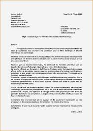 Lettre De Motivation Espace Vert Mairie Sans Experience Paperblog