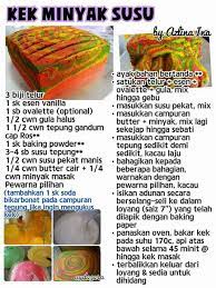 Resepi ni asalnya dari resepi kek butter. Resepi Kek Butter Sukatan Cawan Azlina Ina