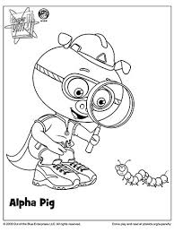 Whitepages is a residential phone book you can use to look up individuals. Super Why Coloring Book Pages From Pbs Parents