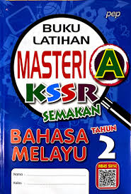 Naqib april 7, 2020 at 8:04 pm. Buku Latihan Masteri A Bahasa Melayu Tahun 2 2021 No 1 Online Bookstore Revision Book Supplier Malaysia