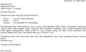 Ix e smpn 1 bogor address: 8 Contoh Surat Izin Tidak Masuk Sekolah Yang Baik Sesuai Standar