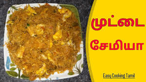South indian lunch ideas menu 54 raks kitchen. Easy Cooking Tamil
