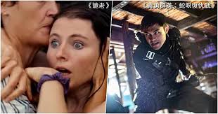 Night shyamalan，主演：gael garcía bernal，vicky krieps，rufus sewell，ken leung，abbey lee kershaw，上映：2021年7月29日 Yvqthxnunyurfm