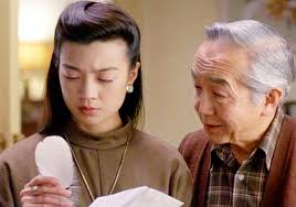 The joy luck club is a 1989 novel written by amy tan. The Joy Luck Club Amy Tan