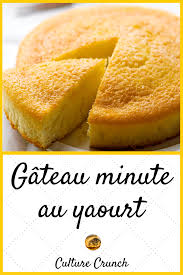 Gateau Minute Au Yaourt La Recette Facile Gateau Yaourt Gateau Yaourt Facile Recettes De Cuisine