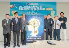 Suggest as a translation of 阿茲海默症病患 copy ç§'æé¨å¹åµè¨ç«ååµä½³ç¸¾é¿è²æµ·é»çæ²»çé²æå é§å¾·åå°åä»£è¡¨ètaipeh Vertretung In Der Bundesrepublik Deutschland