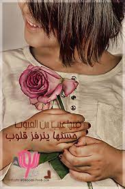 خلفيات عصرية للايفون 2012 ، خلفيات مميزه ايفون 2013 ، خلفيات منوعه للشباب