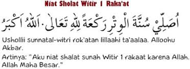 Usholli sunnatal witri rak'ataini mustaqbilal qiblati adaan ( ma'muuman/imaaman ) lillahi ta'aala. Niat Sholat Tarawih Dan Witir Ramadhan Ilmusiana