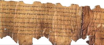 Find the perfect ancient hebrew alphabet stock photo. Paleo Hebrew Leviticus Scroll Wikipedia