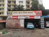 Thakar & Dedge Motors in Kondhwe Dhawade,Pune - Best Car Repair ...