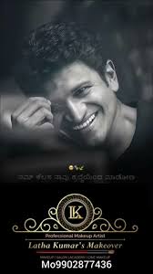 Makeup Artist Latha Kumar's Beauty World