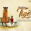 The main purpose of it is to create awareness about the decreasing tiger's population. 1