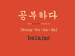 Panggilan sayang bahasa korea baolggul. Bahasa Korea Sayang Kamu Bahasa Korea Sayang Untuk Sahabat Bahasa Korea Com Bebekenzo