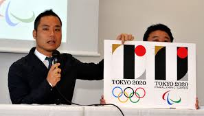 Tokyo Olympics Logo Designer Says He S Shocked By Plagiarism Claim The Japan Times