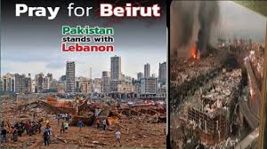 Hundreds of lebanese march to mark anniversary of beirut port explosion that killed more than 200 people. Pray For Beirut Today Explosion Of Fireworks Saddest Incident In Lebanon Youtube