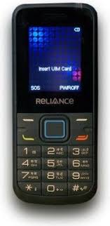 Our reputed entity is engaged in supplying reliance cdma phone. Zte Reliance S194 Cdma Vs Realme 6 Pro Gizinfo
