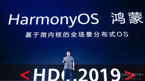因為美國制裁事件而曝光，華為一直暗中研發的自家智慧平台鴻蒙 os，終於在今天正式發表了。 據台上的解說，鴻蒙 os 是個開源的系統，能對應多種使用情境；系統採用微內核設計，並會有仔細的權限控制，提升安全度。 è¯ç‚ºé´»è'™ç³»çµ±å‡ç´šæ¨™æº–æ›å…‰å¿«ä¾†çœ‹çœ‹ä½ çš„æ‰‹æ©Ÿæ˜¯å¦åˆæ ¼ ç§'æŠ€ ç§'æŠ€