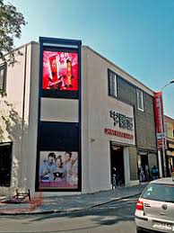 Pichincha, es una de las principales arterias comerciales del centro histórico de quito. Barrio Patronato Wikipedia La Enciclopedia Libre