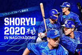 Check spelling or type a new query. ãƒ¦ãƒ‹ãƒ›ãƒ¼ãƒ ã¨kidsã‚­ãƒ£ãƒƒãƒ—ã‚'ãƒ—ãƒ¬ã‚¼ãƒ³ãƒˆ ãƒ‰ãƒ©ã‚´ãƒ³ã‚º æ˜‡ç«œ2020 ãƒ•ã‚¡ã‚¤ãƒŠãƒ«ã¯10 31 Spice ã‚¨ãƒ³ã‚¿ãƒ¡ç‰¹åŒ–åž‹æƒ…å ±ãƒ¡ãƒ‡ã‚£ã‚¢ ã‚¹ãƒ'ã‚¤ã‚¹