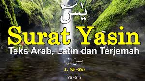Download khodam surat yaasin apk android game for free to your android phone. Surat Yasin Merdu Bikin Nangis Teks Arab Latin Dan Terjemahan H Muammar Za Youtube Doa Youtube Belajar