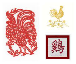 Cross stitch patterns chinese year of rooster. Cross Stitch Patterns To Celebrate The Year Of The Rooster Cross Stitch