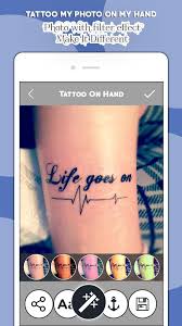 Create and design your own card online crello【card maker】 personalized and printable cards hundreds of awesome templates.make your own card online. Name Tattoo On My Hand Maker For Android Apk Download