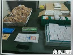 Search for text in url. é†«ç‚'è‚¡æ…˜è³ ç«Ÿç‹‚è³£ ç‰›å¥¶é‡ å®³3äººæš´æ–ƒ