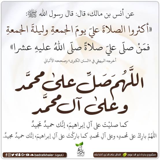 صورة