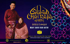 Fim sarawak gov has a poor description which rather negatively influences. Corporate Communication Jkr Sarawak Photos Facebook