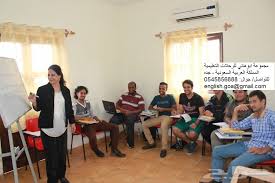 دراسة اللغة الانجليزية في الهند قوا معهد ابتك الصفحة الرئيسية فيسبوك