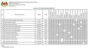 Malaysia public holidays 2018 (tarikh hari cuti umum malaysia 2018). Cuti Umum 2017 Dan Kalendar Tahun 2017 Pengedar Shaklee Kuala Lipis