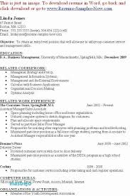 26 Customer Service Experience Resume Cover Letter Templates