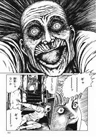 Ito Junji Collection Manga Mangas De Terror Terror