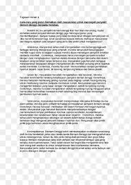 Copyright © 2016 by houghton mifflin harcourt publishing company. The Scarlet Ibis Essay Literature Text Grass Png Pngegg