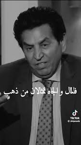 Prof-Wesam Darawsheh