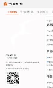 组织上传白色图标与透明图层的图片作为Logo时会出现深色模式与浅 ...