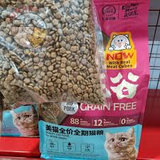 Bulunya yang panjang, ekornya yang mengembang, dan wajahnya yang imut menggemaskan banyak membuat orang memilihnya menjadi hewan kesayangan. Kitchen Flavor Harga Terbaik Hobi Koleksi Agustus 2021 Shopee Indonesia