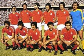 This is the match sheet of the world cup 1978 game between france and hungary on jun 10, 1978. Tunisia At The Fifa World Cup Wikipedia