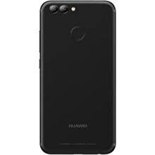 Technical specifications and speed/benchmarks comparison (camera, processor, memory size, price and features). Huawei Nova 2 Lite Price List In Philippines Specs June 2021