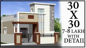 Check spelling or type a new query. 30 0 X30 0 House Design House Plan With Interior Ghar Ka Design Gopal Architecture Youtube