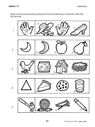 Thinking Skill Worksheets For Kindergarten Worksheets For Kids Critical Thinking Activities Kindergarten Worksheets