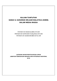  ditubuhkan pada 9 ogos 2011, jam 3.29pm di facebook group. Https Www Jpnin Gov My Sites Default Files Kajian 20tuntutan 20sabah 20 26 20sarawak 20keluar 20malaysia 20 28sskm 29 20dalam 20media 20massa Pdf
