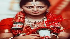 #anushkashetty #anushkashetty #sweety #sweety #anushka #anushka. Anushka Shetty Confirms Marriage With Instagram Post