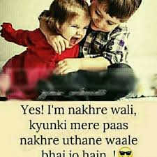 A special bond linking women together as sisters. Motivational Quotes Morning Quotes Hindi Romantic Good Morning Quotes In Hi Quotes In 2021 Sister Quotes Funny Siblings Funny Quotes Sister Love Quotes