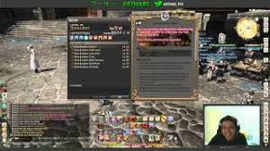 Where is soft skin peiste? Scholar Low Level Roulette