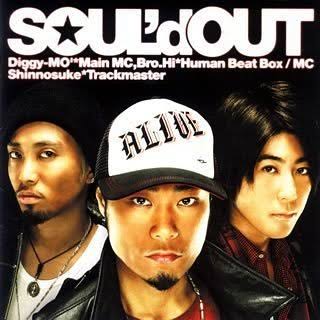 「SOUL'd OUT」の画像検索結果"