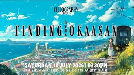 Finding Okaasan at Gateway Theatre